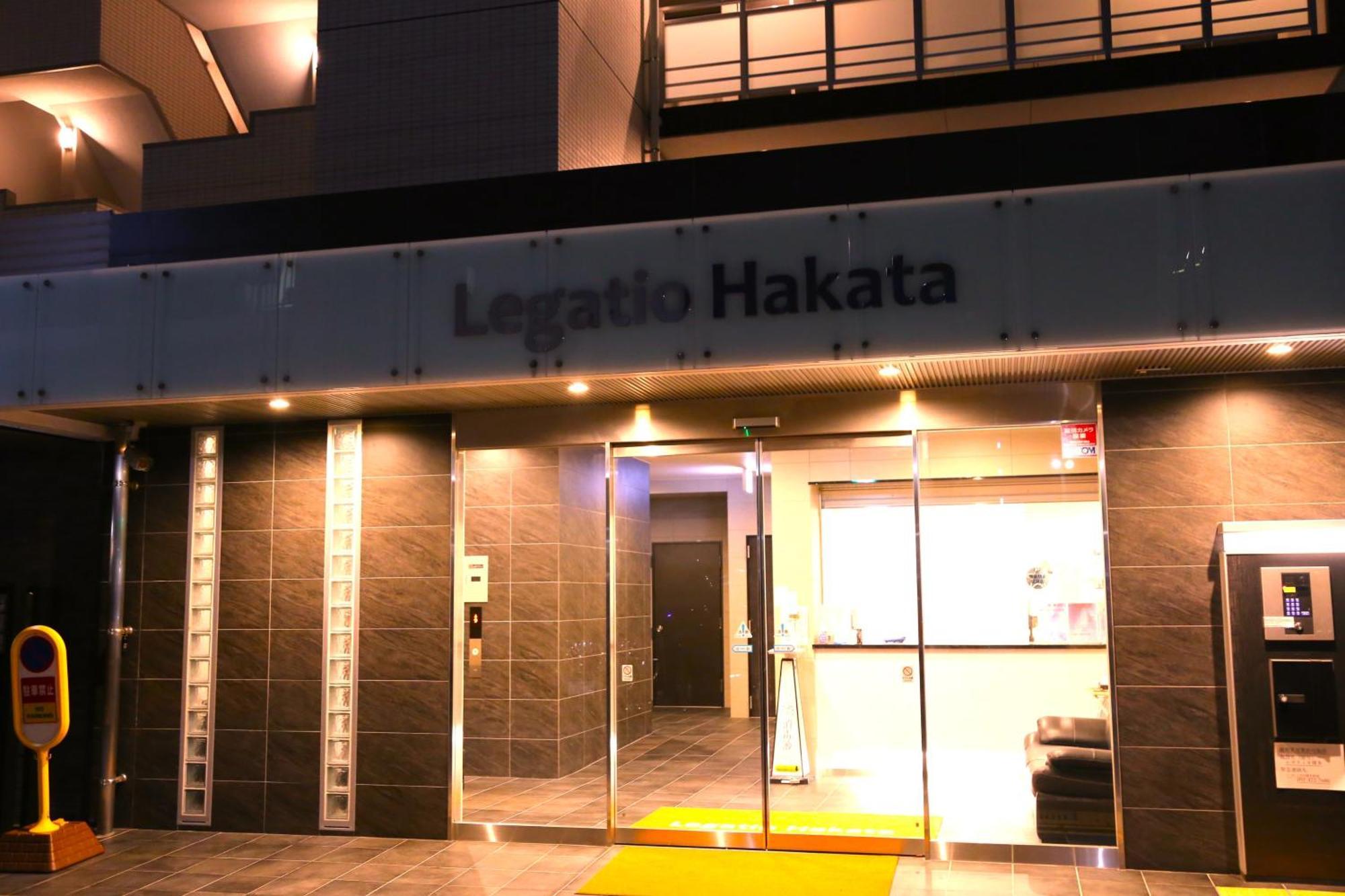 Legatio Hakata Hotel Fukuoka  Exteriér fotografie